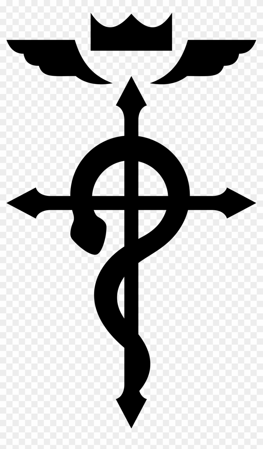 Fullmetal Alchemist Logo Png - Flamel Cross Clipart