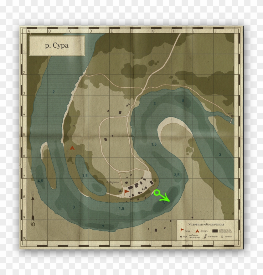 Ashampoo Snap - Russian Fishing 4 Sura River Clipart