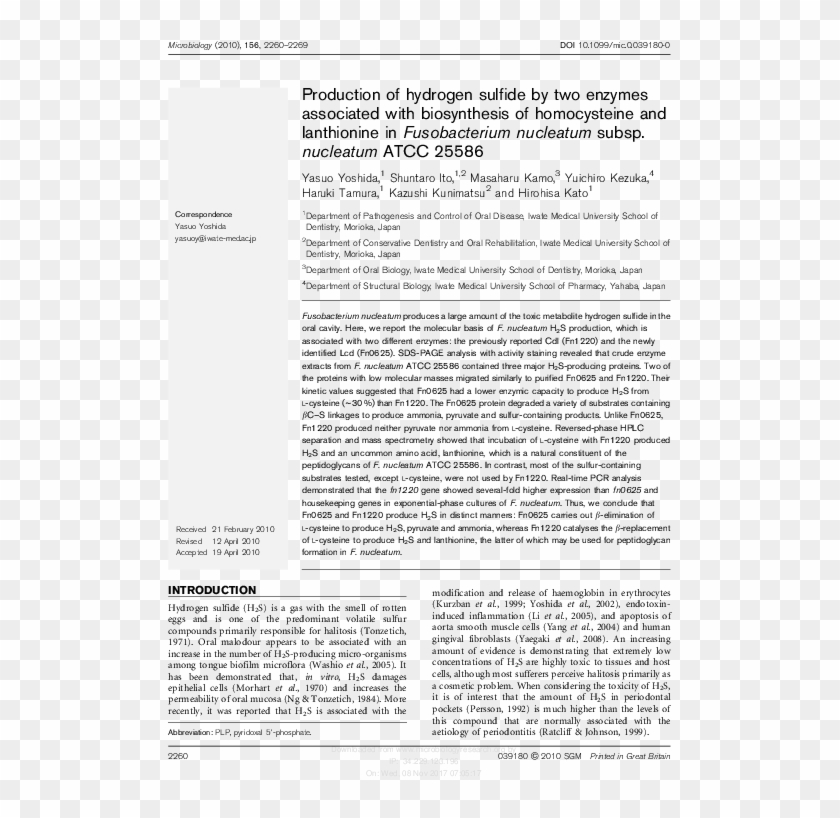 Pdf - [no Title] Clipart #692080