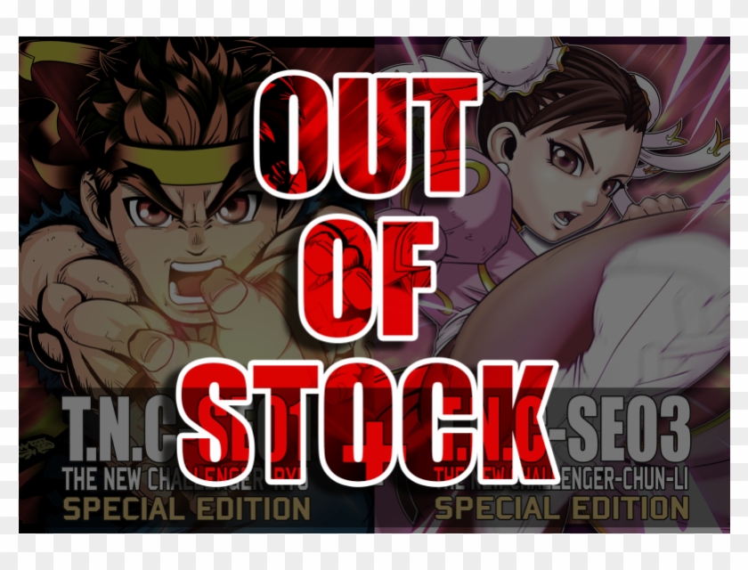 T - N - C - Special Edition Set - T - N - C - -01se Clipart #699297