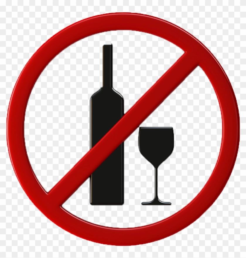 Alcohol Transparent Quit Clipart