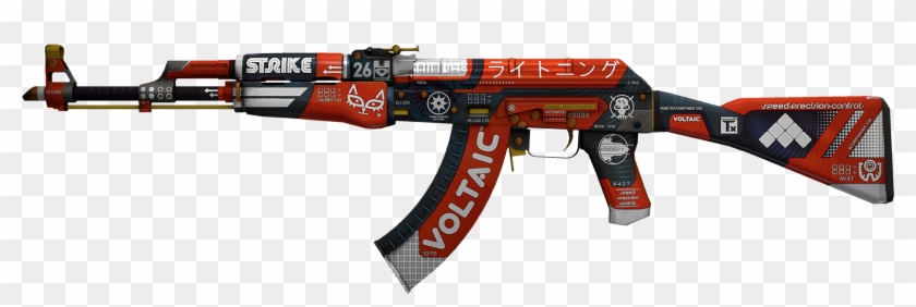 Top 5 Japan-inspired Skins - Cs Go Skins Clipart #74510