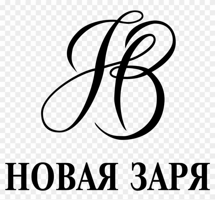 Novaya Zarya Logo Png Transparent - Line Art Clipart #74580