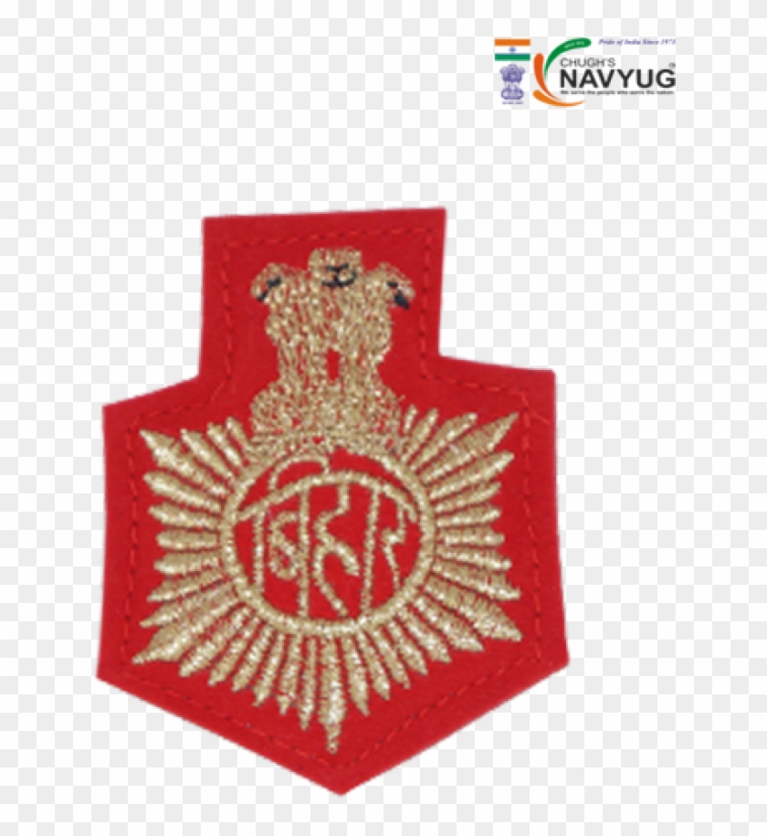 Bihar Polic Ap - Emblem Clipart