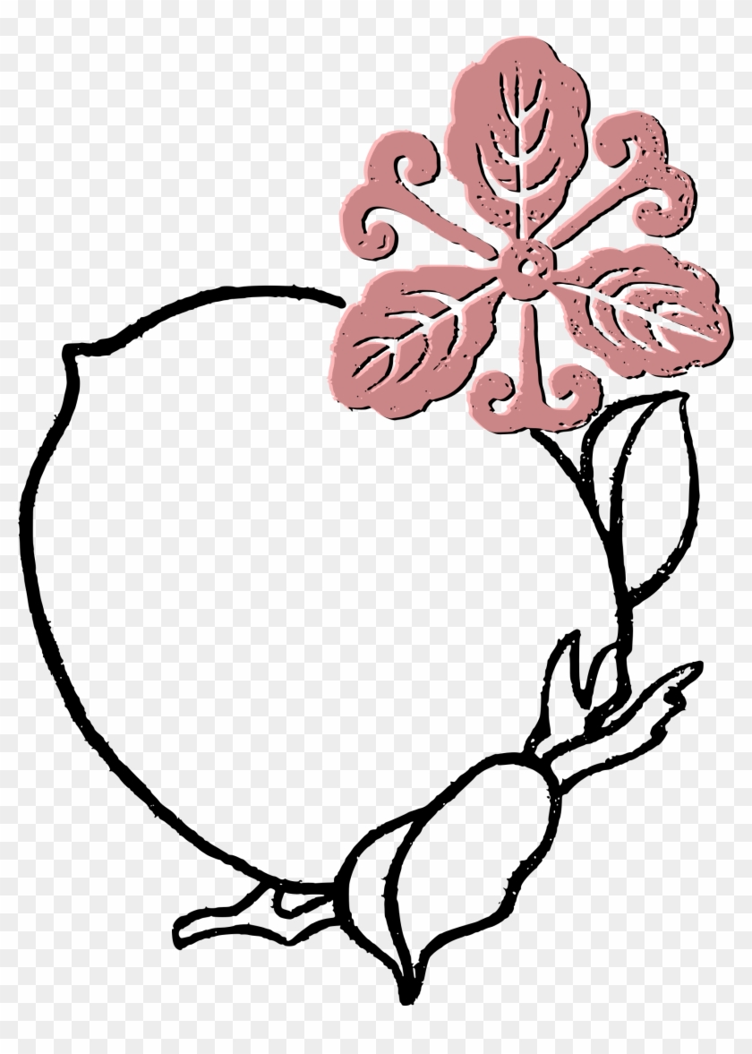 This Free Icons Png Design Of Peach Flower Frame Clipart #79265