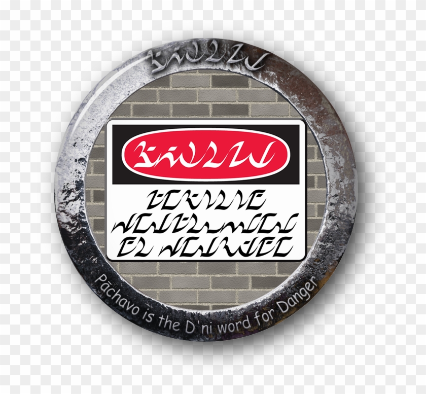 Death 28 Oct 2016 - Circle Clipart #79546