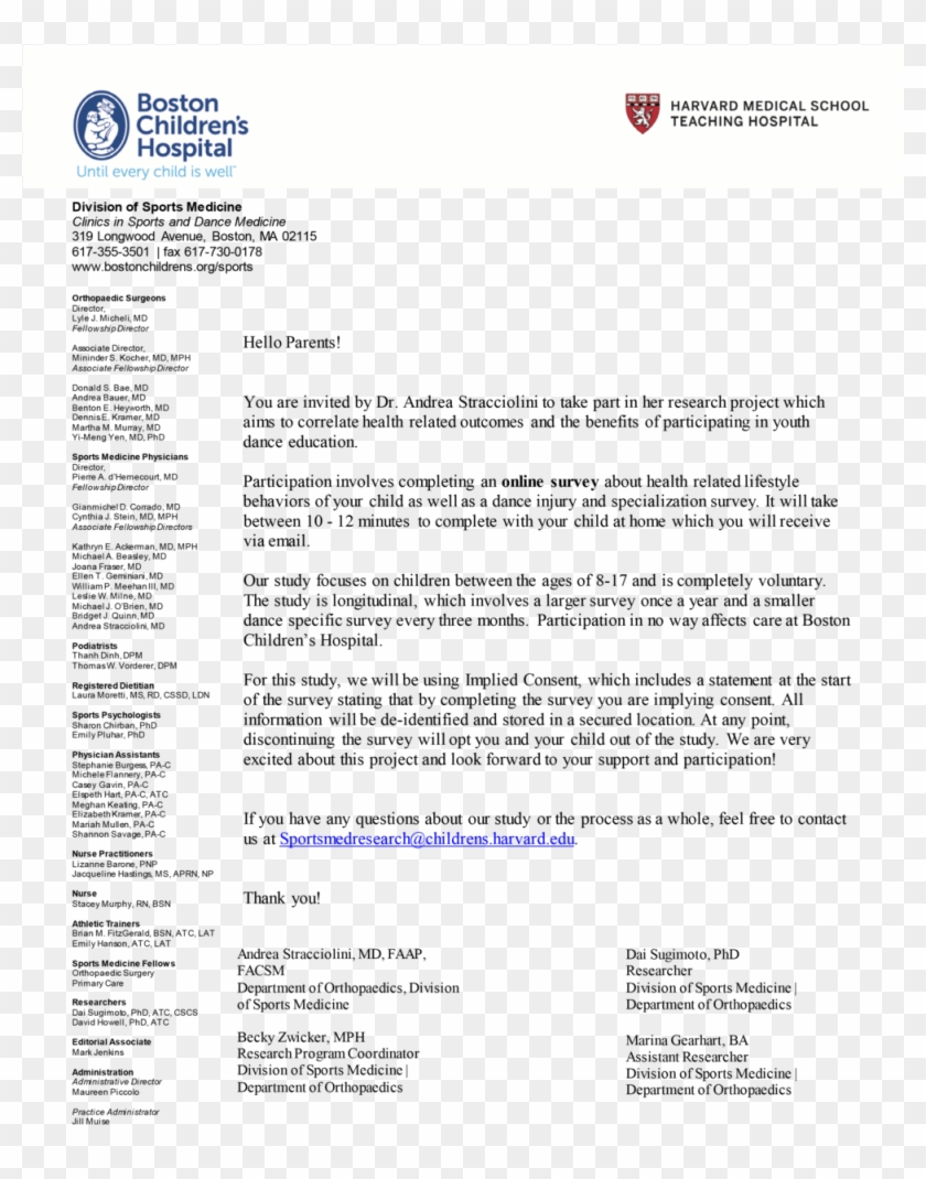 Urbanity Bostonballet 2018- Email To Parents - Boston Children's Hospital Clipart