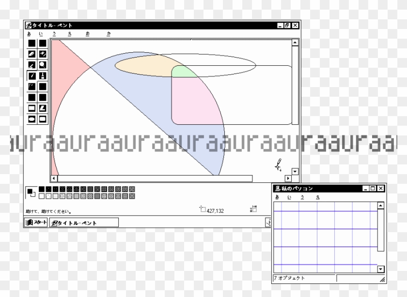 C 3a 5cusers 5csara Chan 5cdesktop 5ctest Small - Left 4 Dead Pixel Clipart