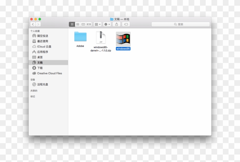 95」（app 制作者还提示你，按esc - Microsoft Windows Clipart