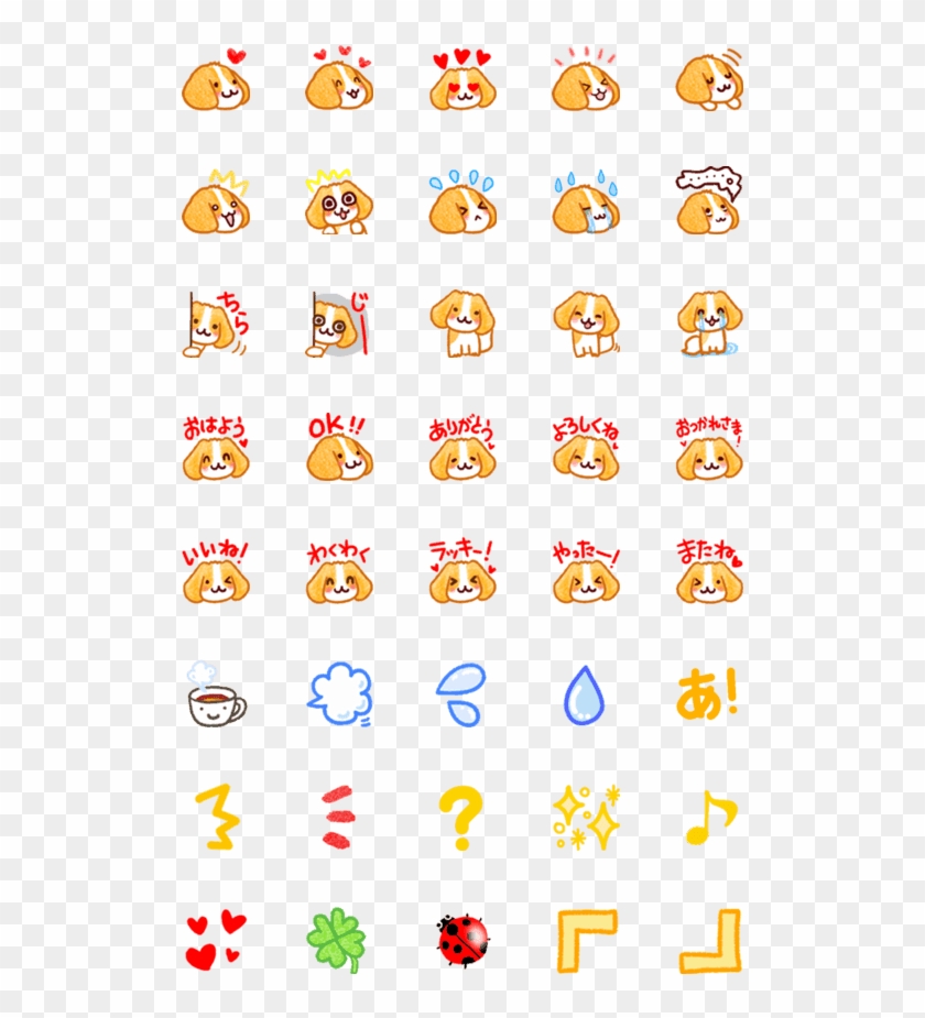 Creators' Emoji - Emoticon Clipart #703300