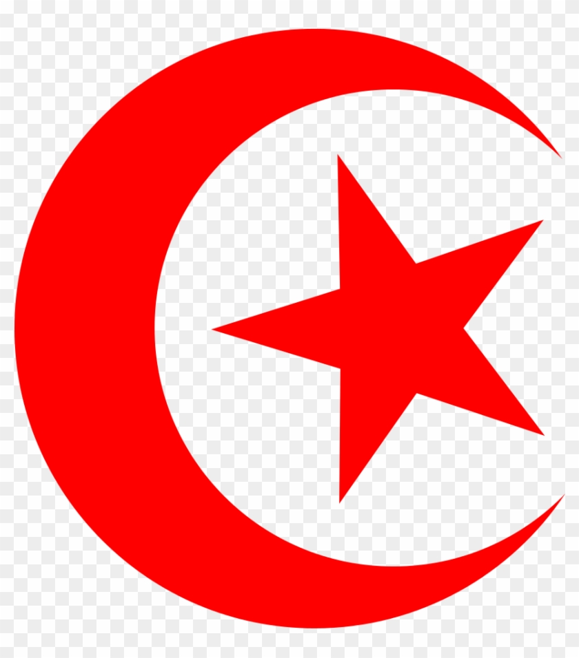 Croissant Et Étoile - Tunisia Flag With Name Clipart