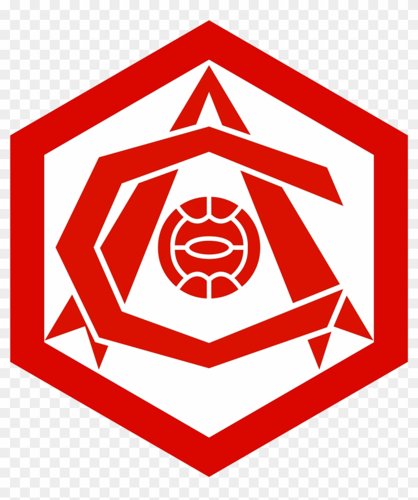 Arsenal Logo Interesting History Of The Team Name And - Arsenal Logo Old Clipart #705336