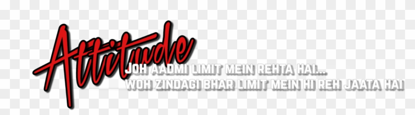 Fb Hacking Tips Nd Tricks By Zee Love - Attitude Text Png For Picsart Clipart