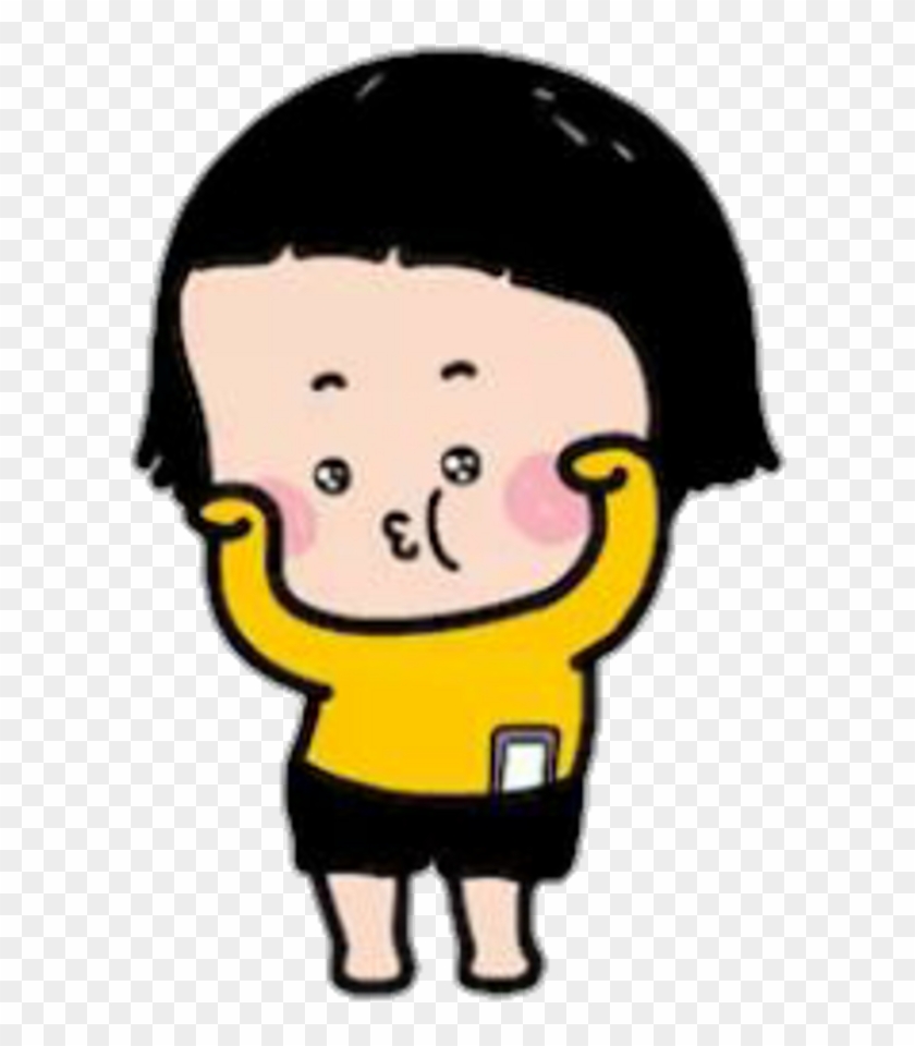 Mimi Sticker - Mim Mobile Girl Happy Clipart