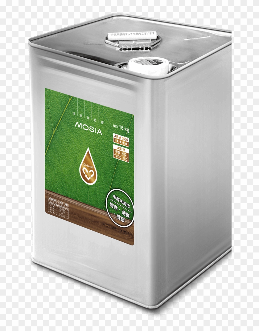 04 - Coopers Brewery Original Pale Ale Clipart