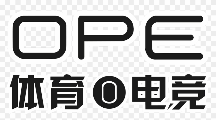 学 大 教育 Clipart #714721