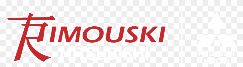 File Mitsubishi Motors Logo 2017 Png Source - Graphic Design Clipart