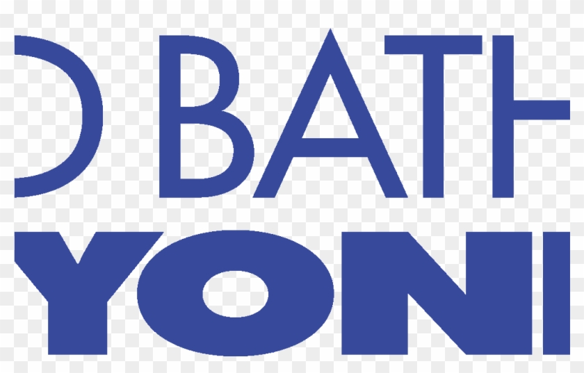 Bed Bath Beyond Logo Png Transparent - Bed Bath & Beyond Clipart #717286