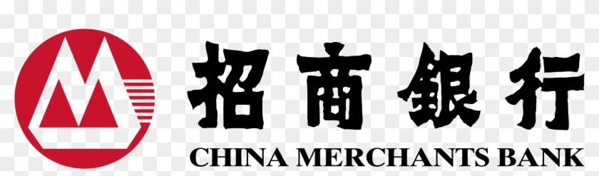 China Merchants Bank Logo Logotype - China Merchants Bank Logo Clipart