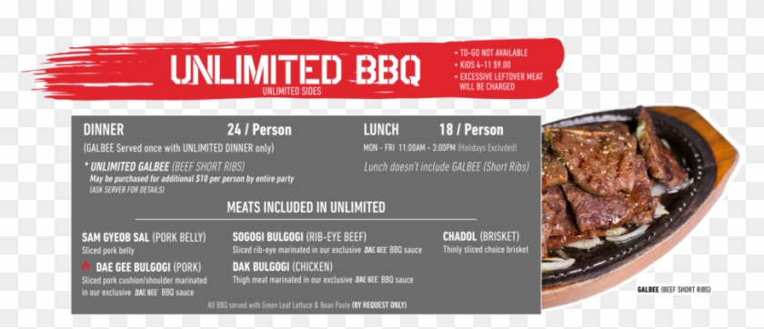 Dae17 Website Menu - Dae Gee Menu Clipart #719036