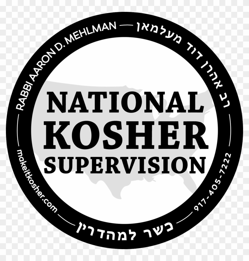 National Kosher Supervision - Circle Clipart #720599