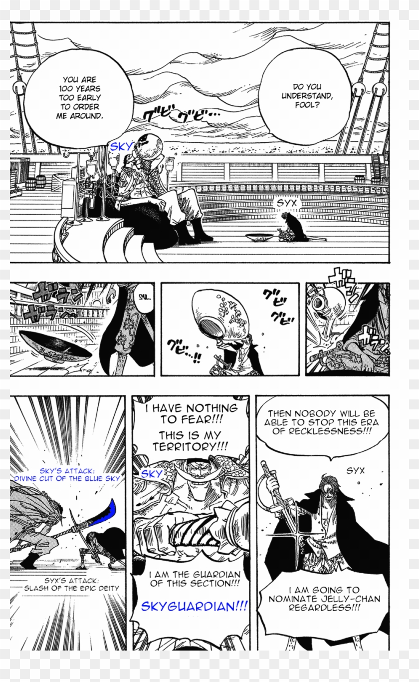 I'll Just Copy My Jelly Nomination From A Previous - Sakazuki One Piece Clipart