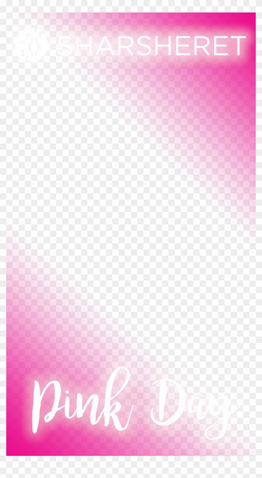 Filter - Colorfulness Clipart