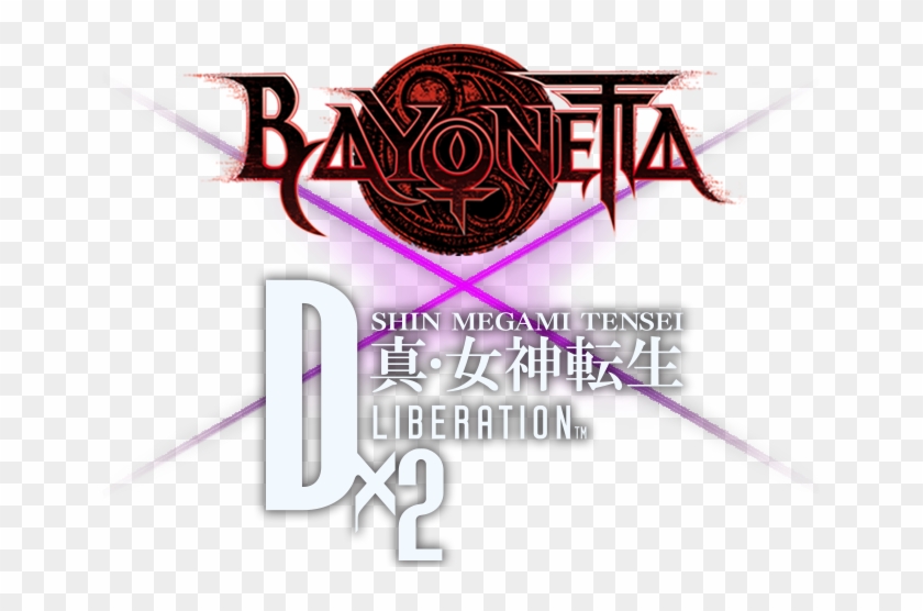 "bayonetta" Event Coming February 14th ｜an All-new - Bayonetta Heels Clipart #722809