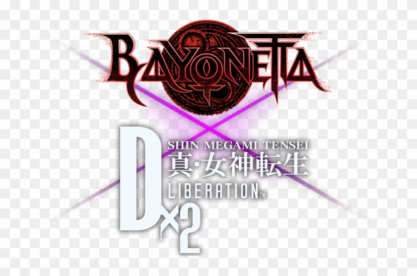 "bayonetta" Event Coming February 14th ｜an All-new - Bayonetta Heels Clipart