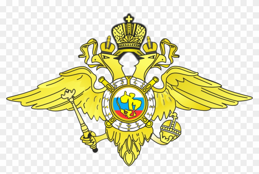 Emblema Rusiei Clipart #723560