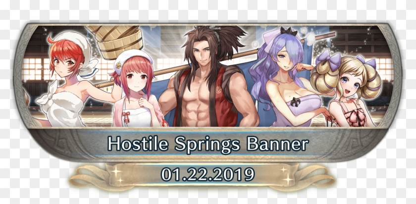 Fire Emblem Heroes “fan Service” Banners Are Driving - Arrival Of The Brave Feh Clipart #723886