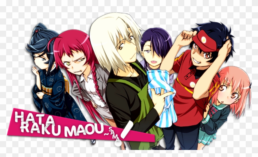 The Devil Is A Part-timer - Devil Is A Part Timer All Characters Clipart