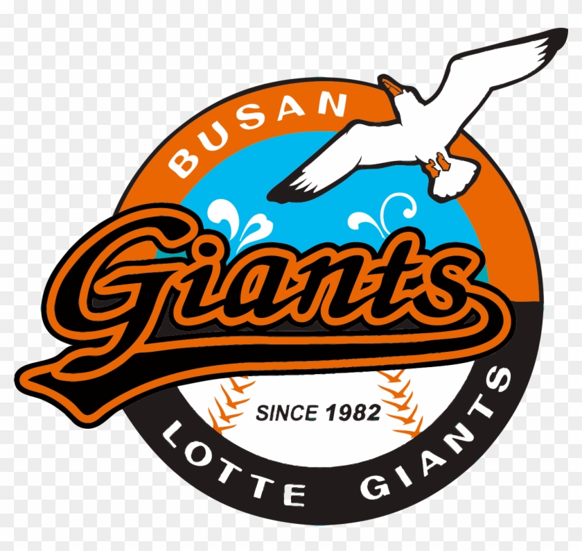 File - Lotte Giants - Svg - Lotte Logo Vector Png - Lotte Giants Logo Clipart