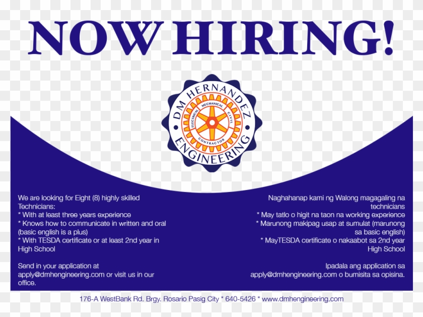 Now Hiring - News America Marketing Logo Transparent Clipart #727030