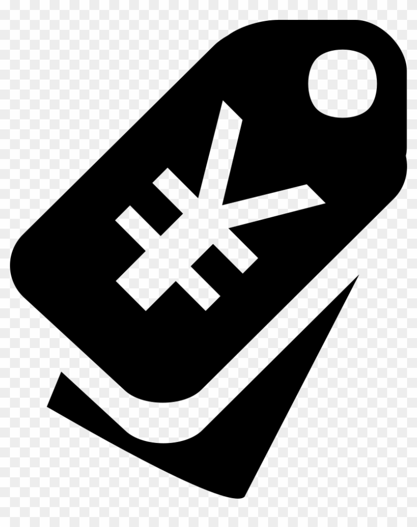 Special Offer Comments - Cross Clipart