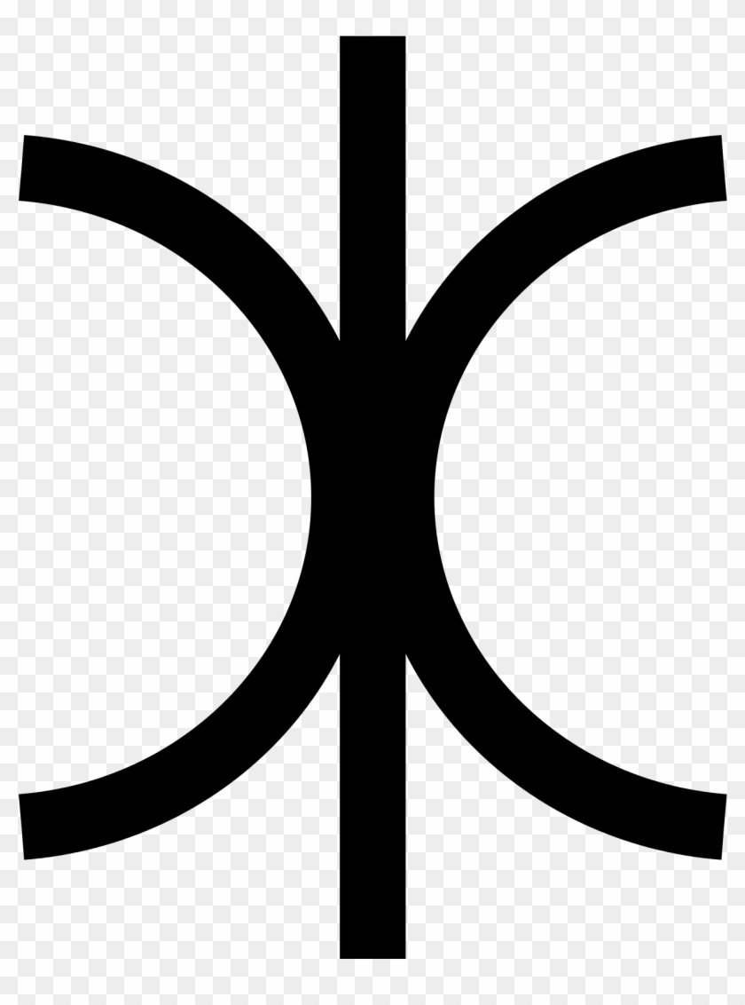 Open - Eris Dwarf Planet Symbol Clipart