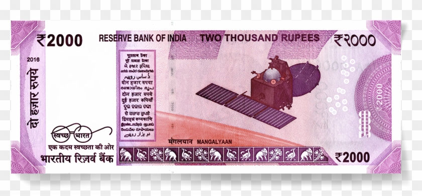 Rbi - Backside Of 2000 Rupee Note Clipart #730341