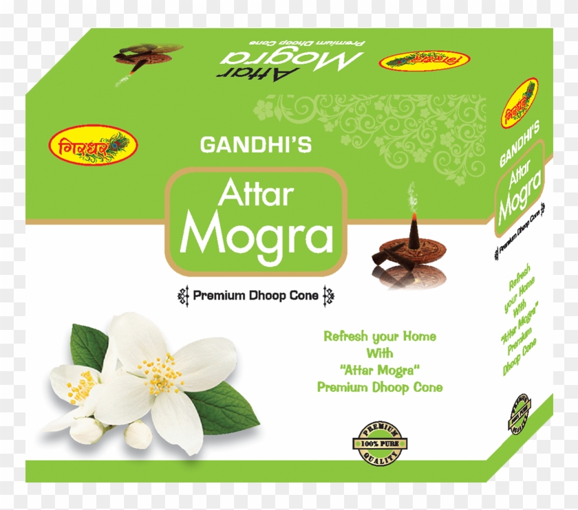 Attar Mogra - Jasmine Clipart
