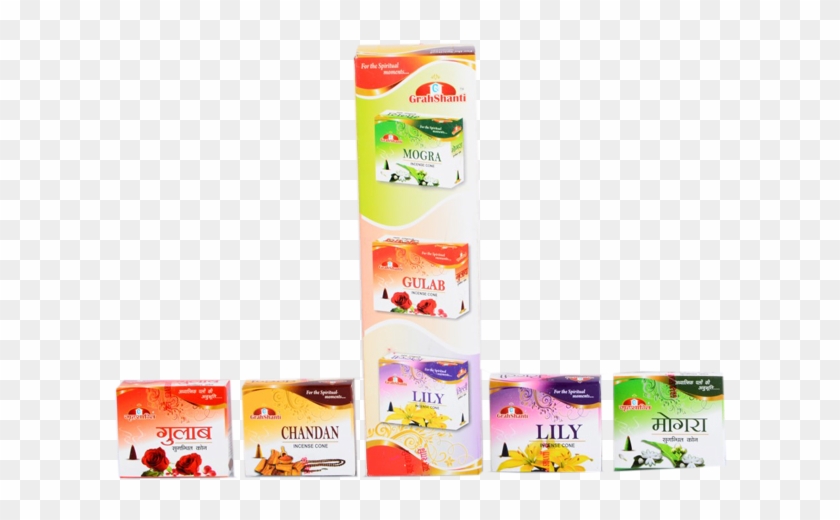 Incense Cone - Strawberry Clipart #730796