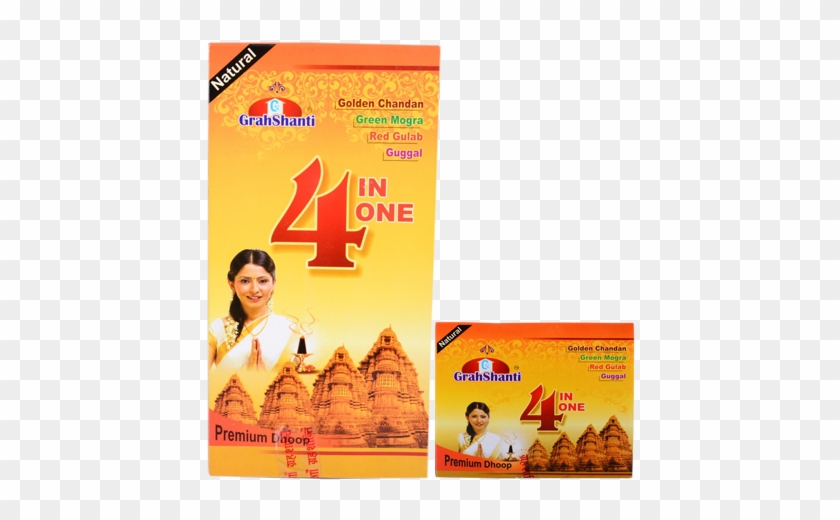 4 In One Natural - Flyer Clipart