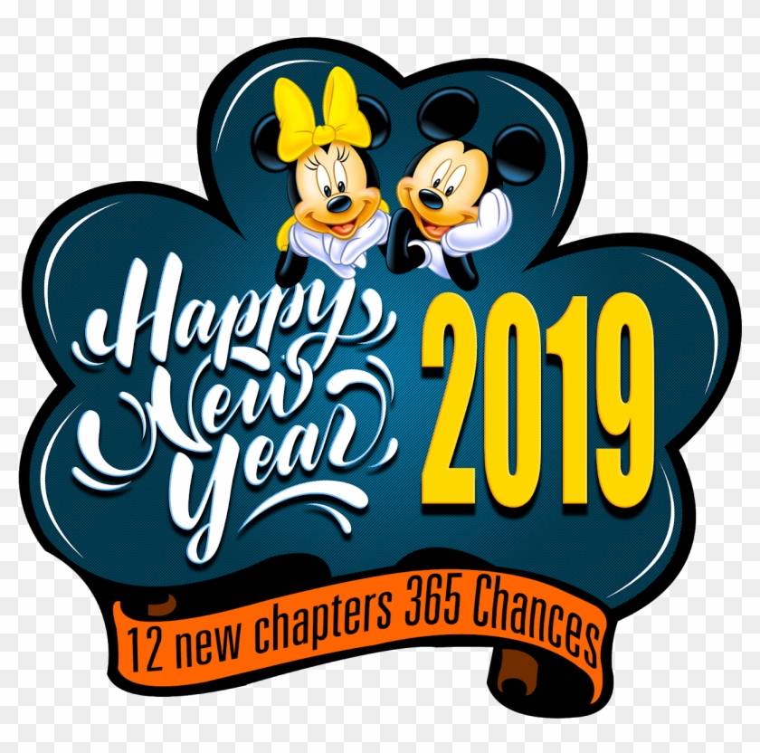 Happy New Year 2019 Png Images Free Downloads - Happy New Year 2019 Naveen Gfx Clipart #731689