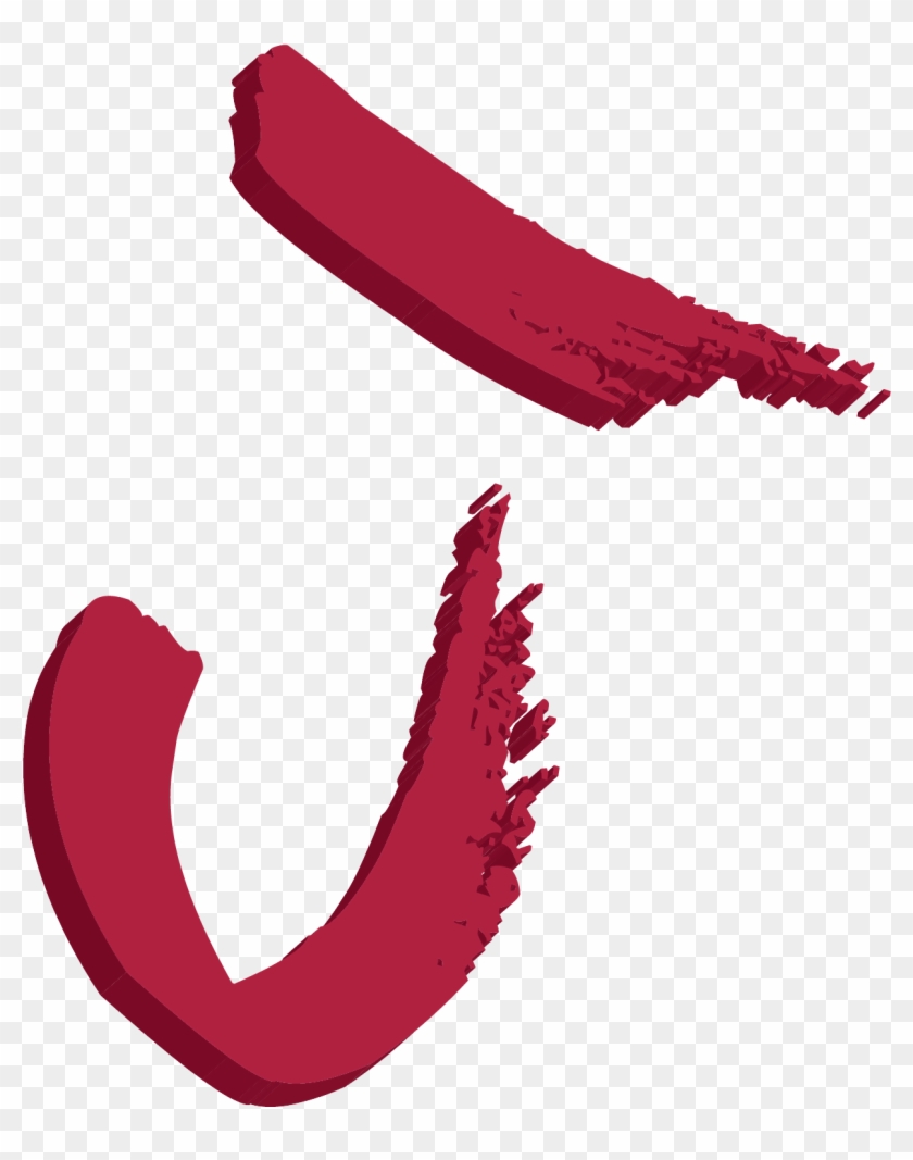 Marker - Illustration Clipart