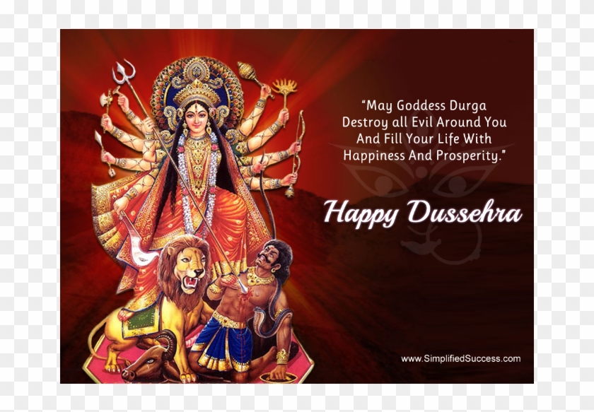 Call Gadi Chali Chori Navratri Song Dj Ajay Etawah - Navratri Images With Quotes Clipart #731816