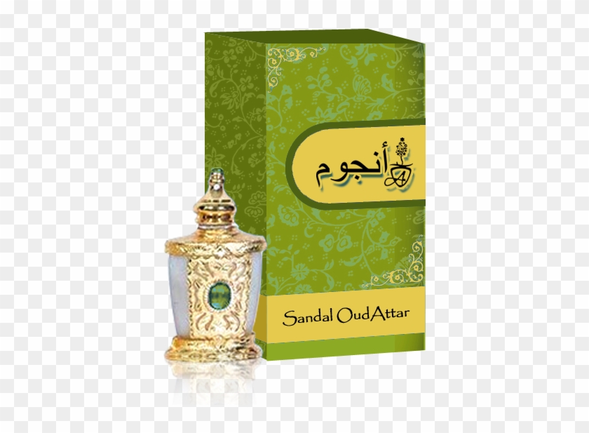 Order Now - Perfume Clipart