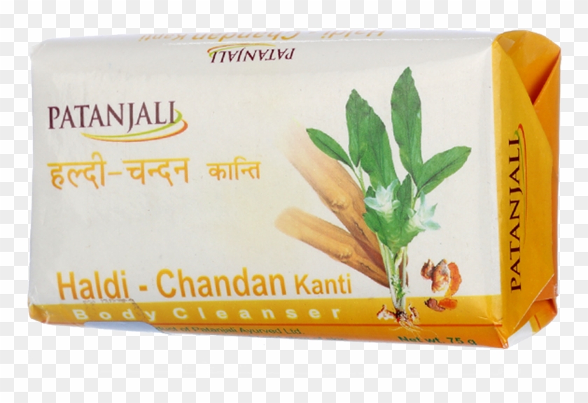 Prev - Patanjali Haldi Chandan Kanti Body Cleanser 150 Gm Clipart #731929