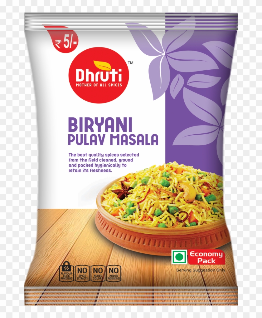 Veg Masala - Pilaf Clipart