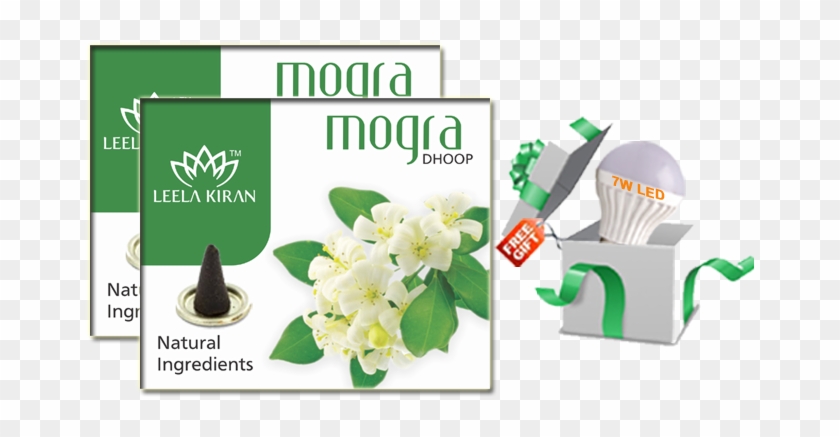 Sambrani Dhoop - Jasmine Clipart #732275