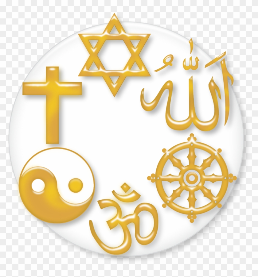 File - Religionsymbol - Svg - 4 Religions Clipart #733576
