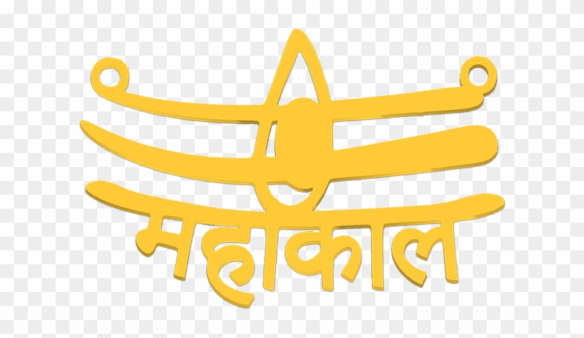 Religious Jewelry - Illustration Clipart