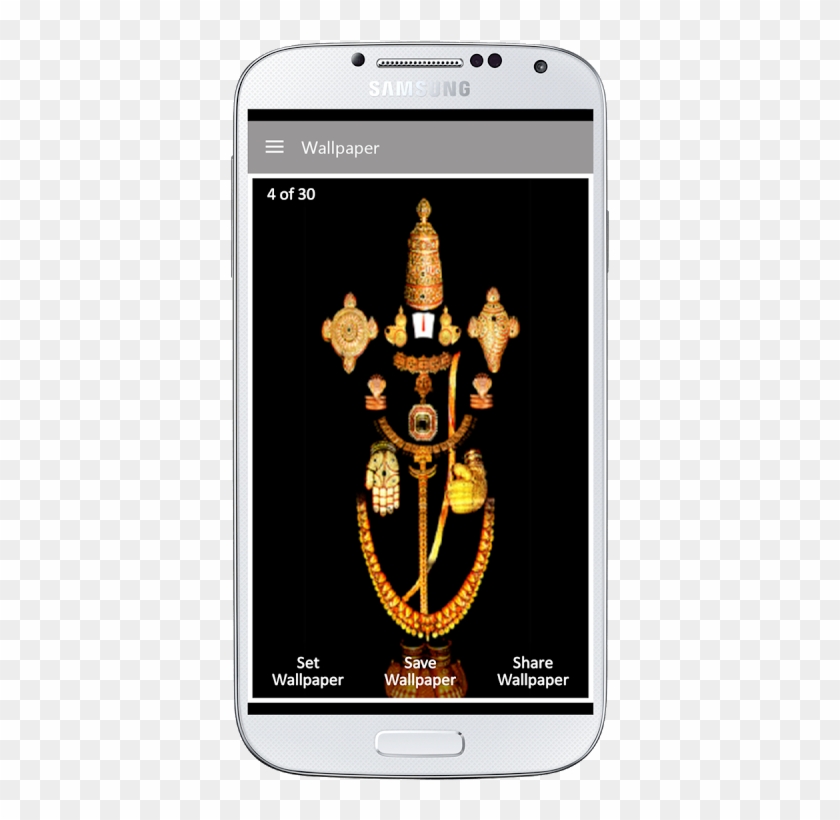 God Balaji Wallpaper Downloading Clipart #733584